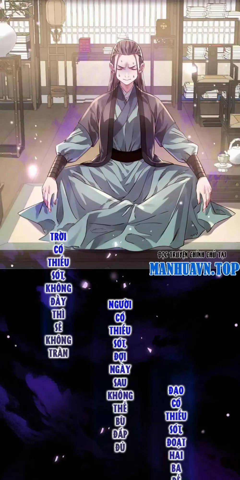 Bói Toán Mà Thôi, Cửu Vĩ Yêu Đế Sao Lại Thành Nương Tử Ta?! 49 trang 2