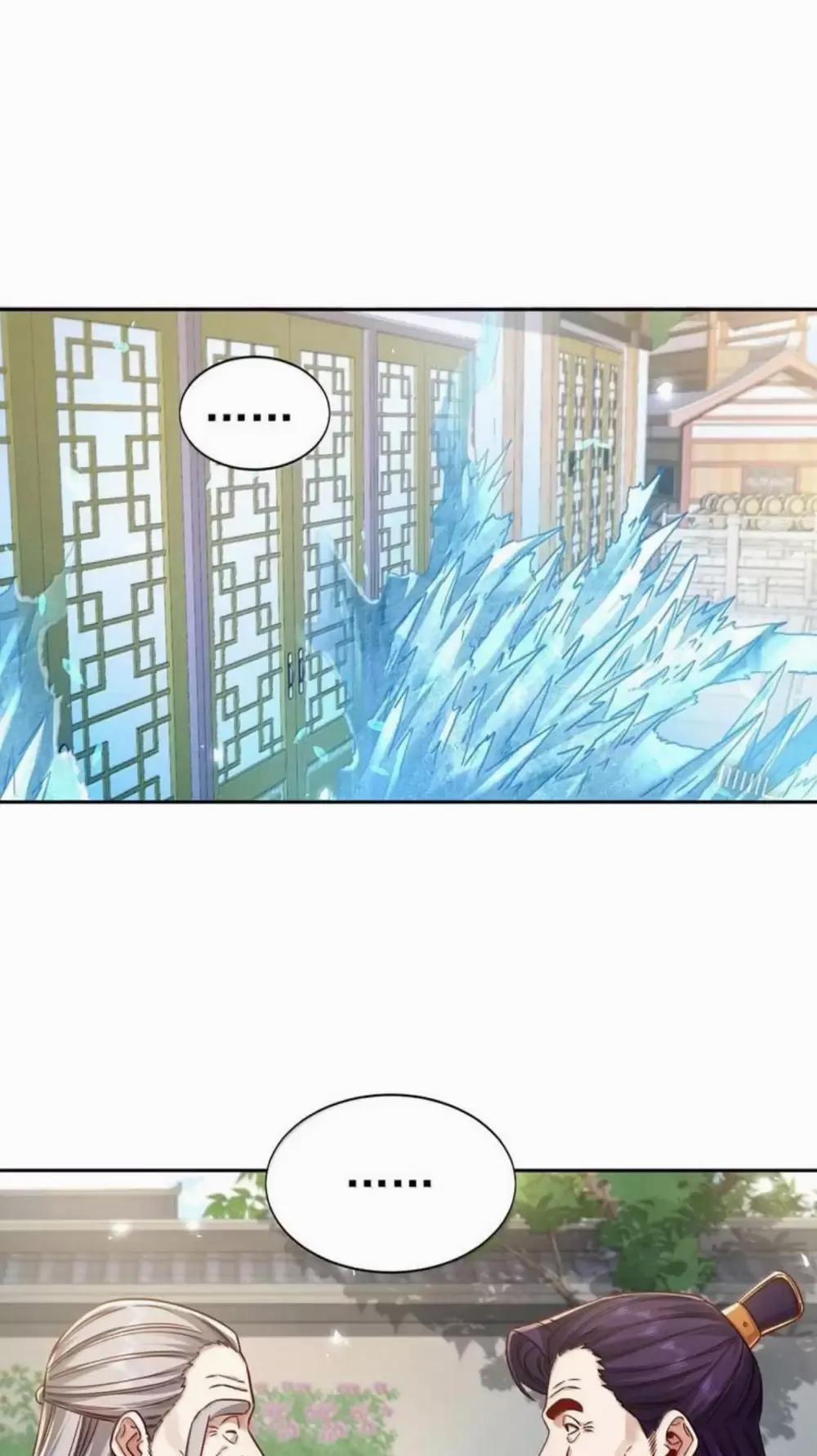 Bói Toán Mà Thôi, Cửu Vĩ Yêu Đế Sao Lại Thành Nương Tử Ta?! 49 trang 30