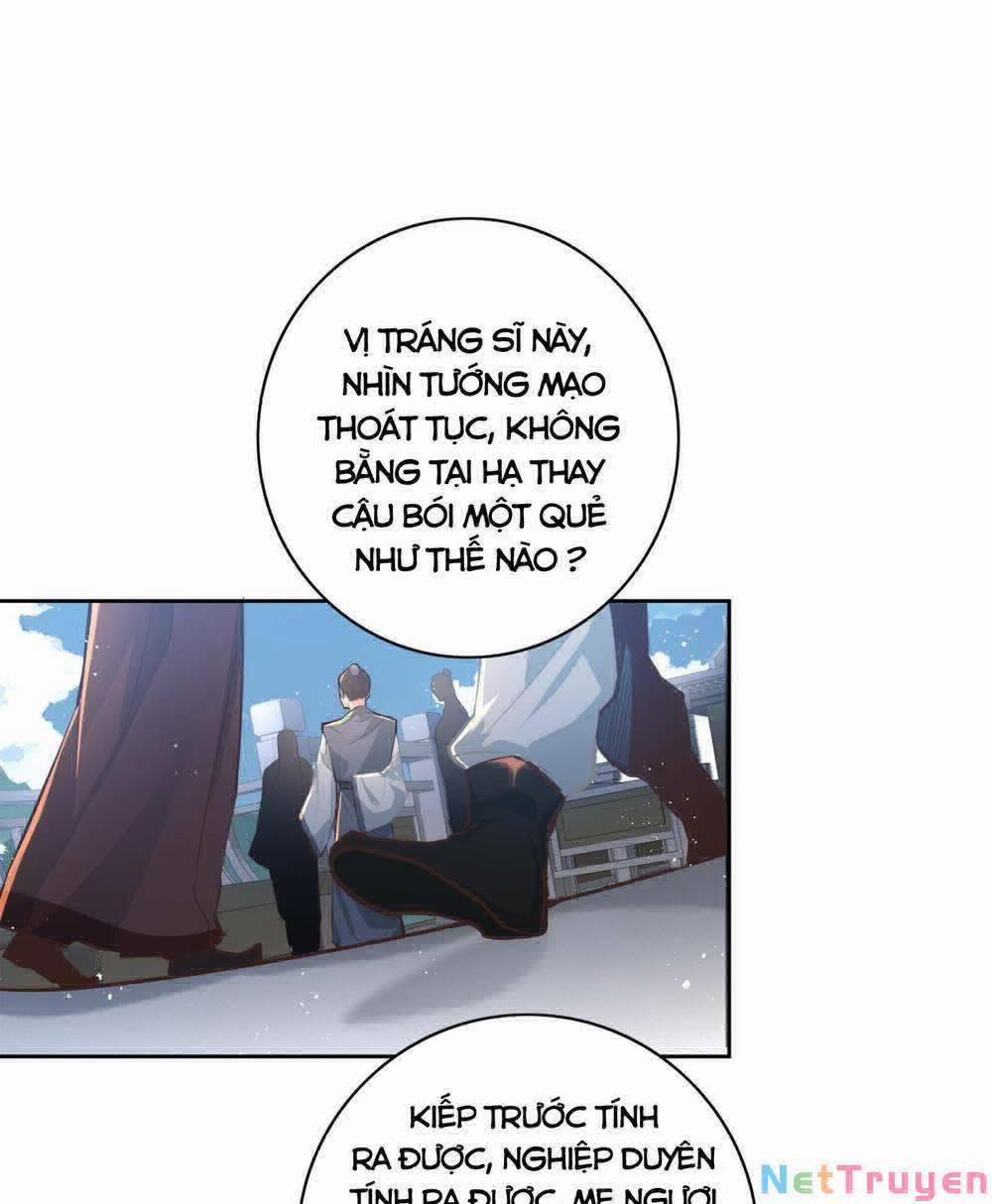 Bói Toán Mà Thôi, Cửu Vĩ Yêu Đế Sao Lại Thành Nương Tử Ta?! 5 trang 12