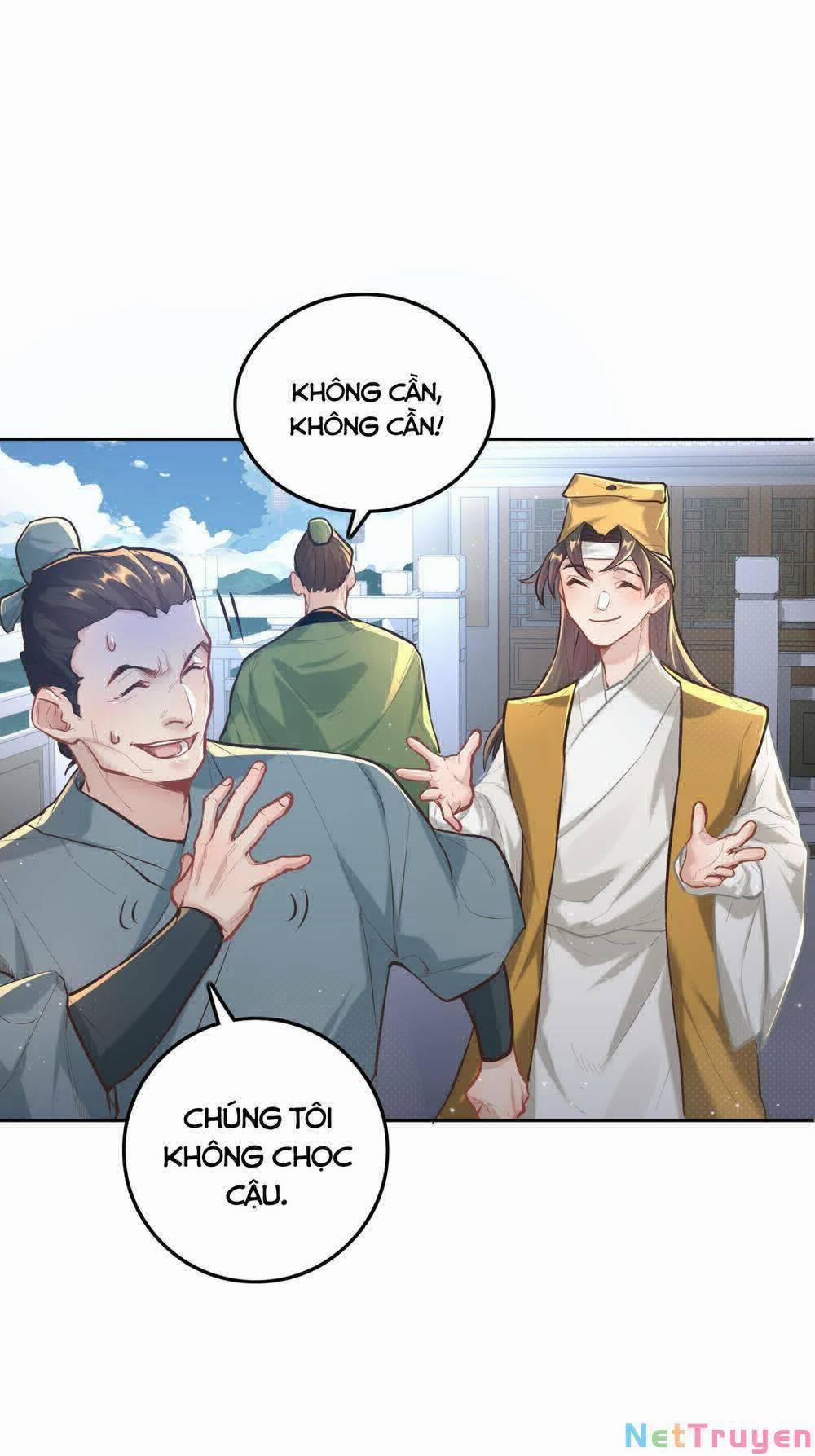 Bói Toán Mà Thôi, Cửu Vĩ Yêu Đế Sao Lại Thành Nương Tử Ta?! 5 trang 14