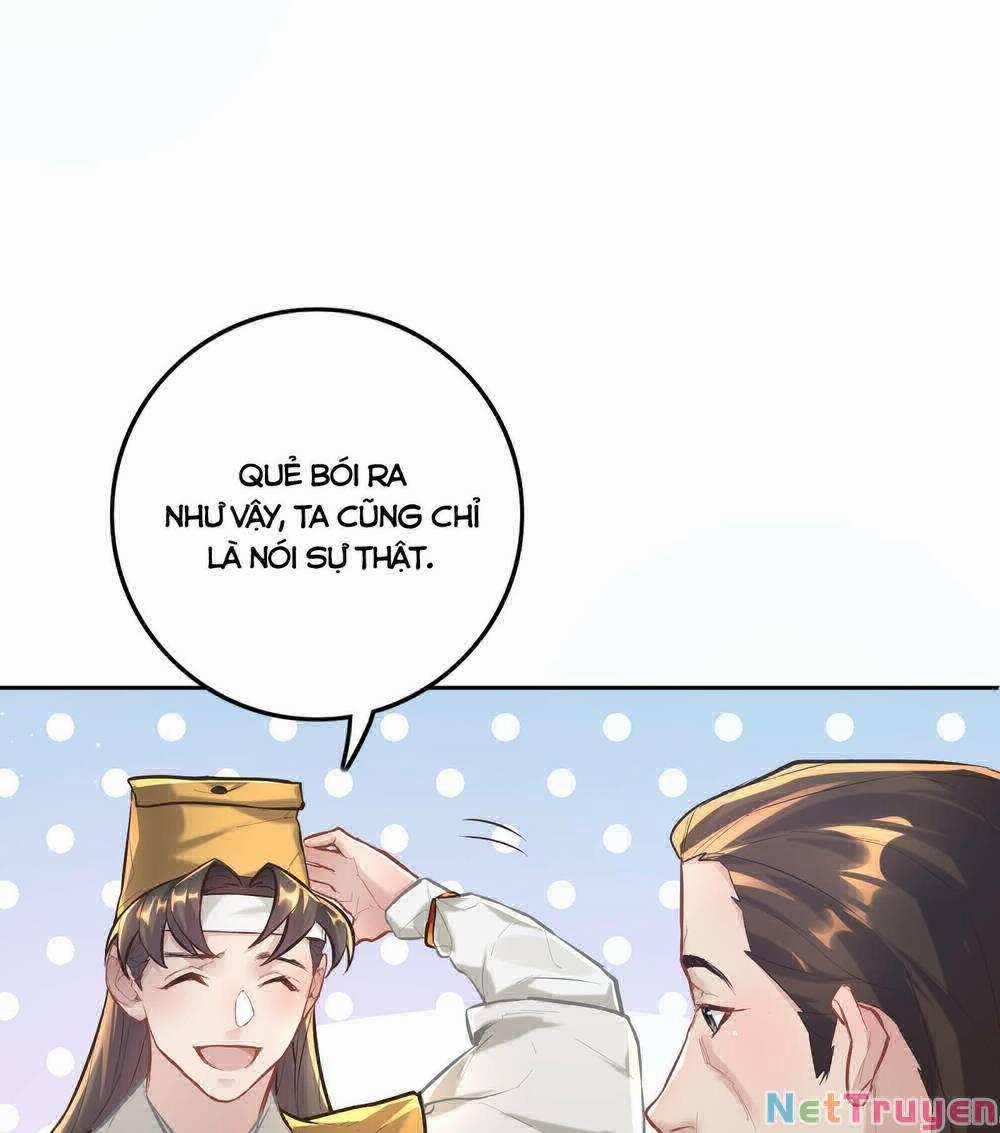 Bói Toán Mà Thôi, Cửu Vĩ Yêu Đế Sao Lại Thành Nương Tử Ta?! 5 trang 18