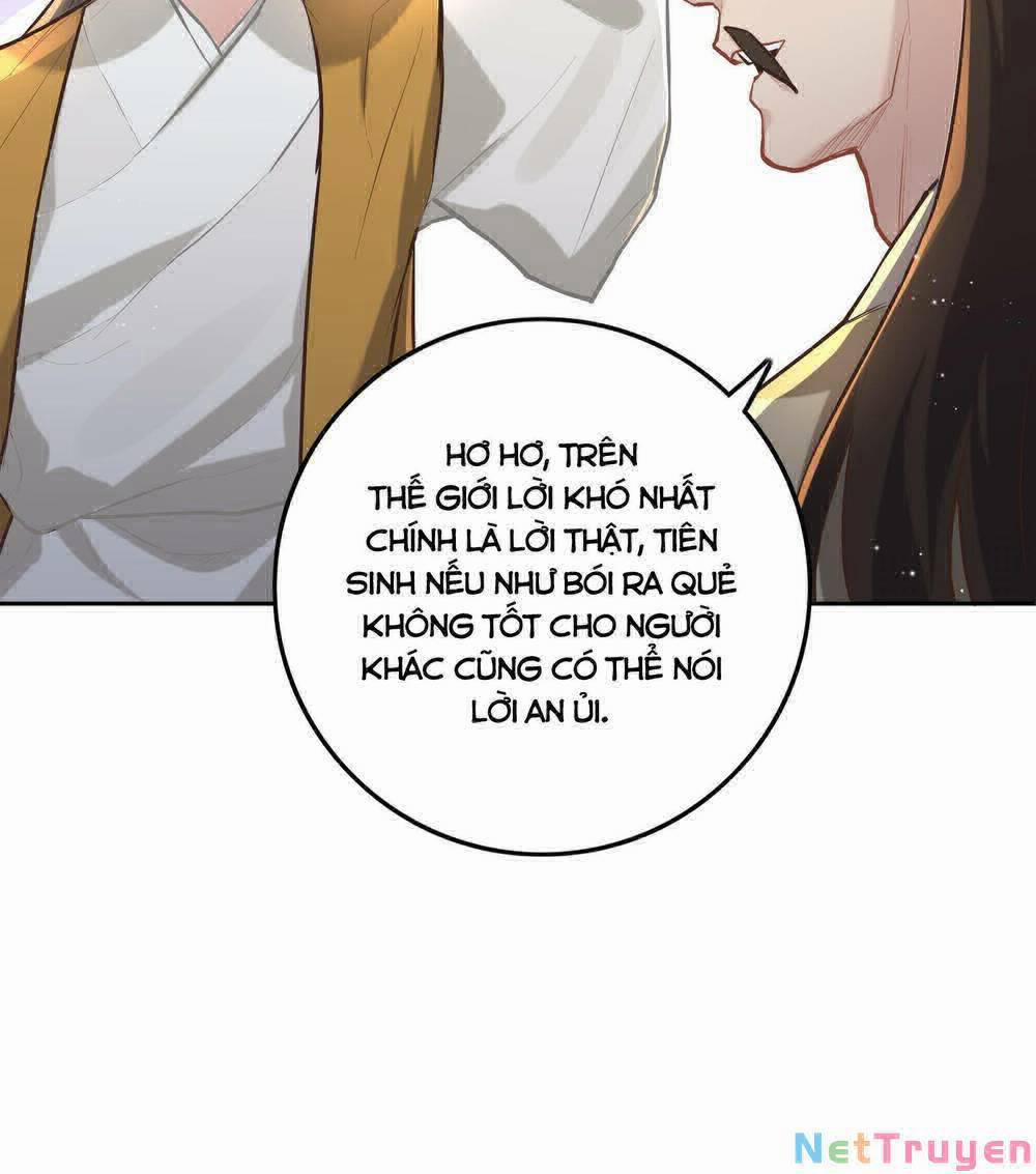 Bói Toán Mà Thôi, Cửu Vĩ Yêu Đế Sao Lại Thành Nương Tử Ta?! 5 trang 19