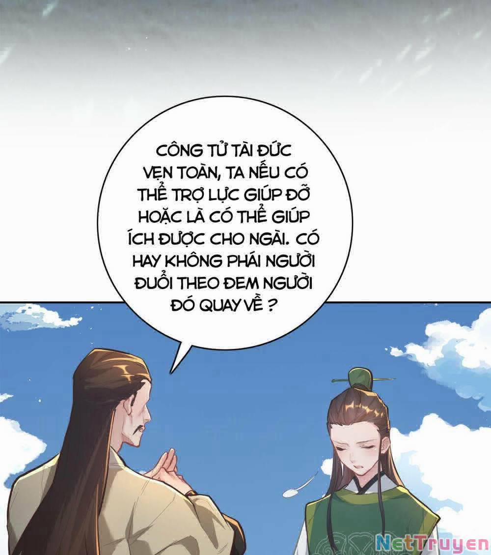 Bói Toán Mà Thôi, Cửu Vĩ Yêu Đế Sao Lại Thành Nương Tử Ta?! 5 trang 2