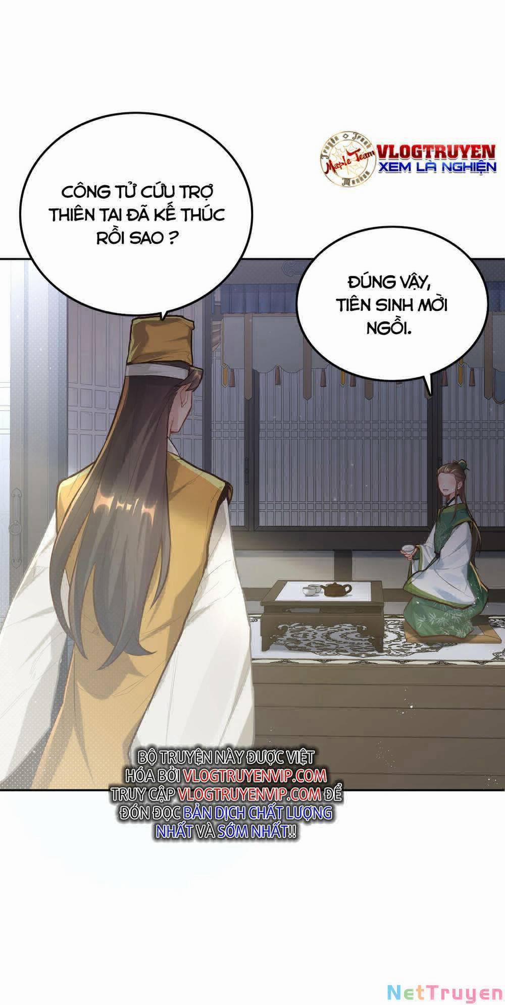 Bói Toán Mà Thôi, Cửu Vĩ Yêu Đế Sao Lại Thành Nương Tử Ta?! 5 trang 26