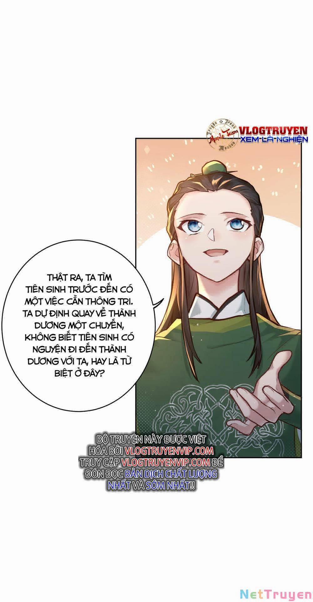 Bói Toán Mà Thôi, Cửu Vĩ Yêu Đế Sao Lại Thành Nương Tử Ta?! 5 trang 45