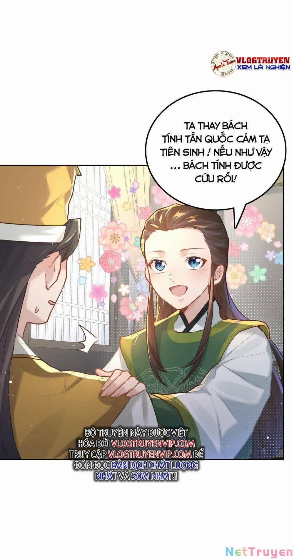 Bói Toán Mà Thôi, Cửu Vĩ Yêu Đế Sao Lại Thành Nương Tử Ta?! 5 trang 81