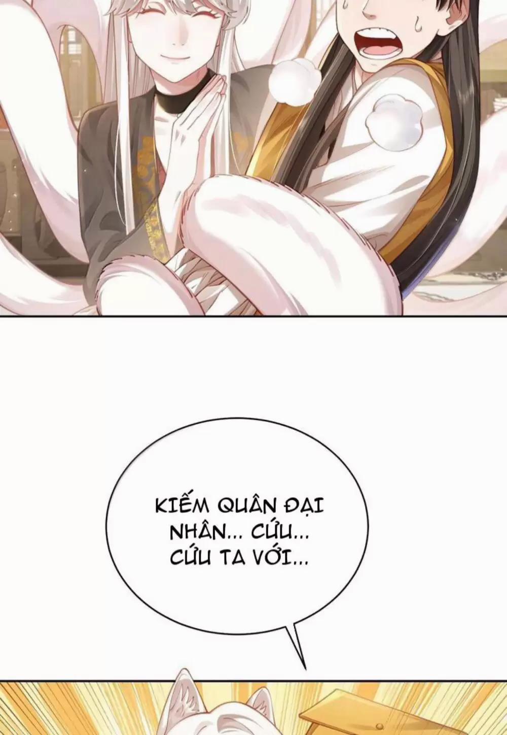 Bói Toán Mà Thôi, Cửu Vĩ Yêu Đế Sao Lại Thành Nương Tử Ta?! 50 trang 10