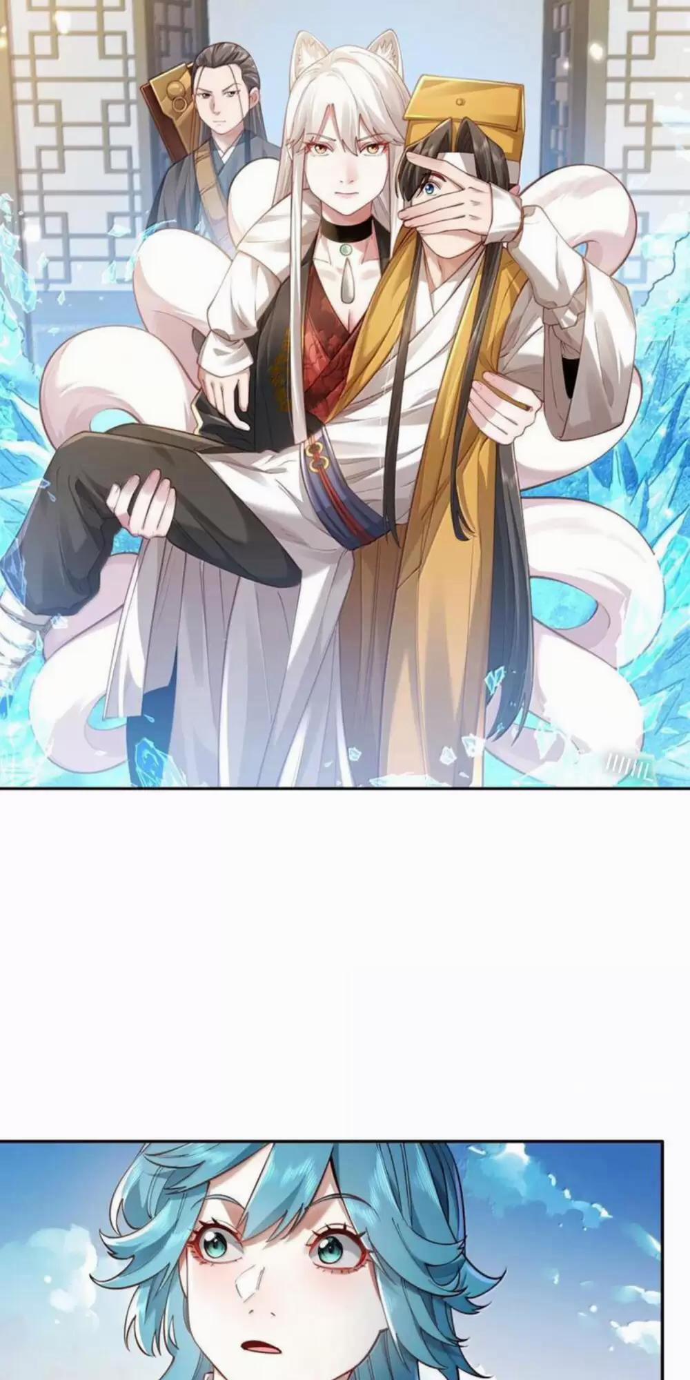 Bói Toán Mà Thôi, Cửu Vĩ Yêu Đế Sao Lại Thành Nương Tử Ta?! 50 trang 19