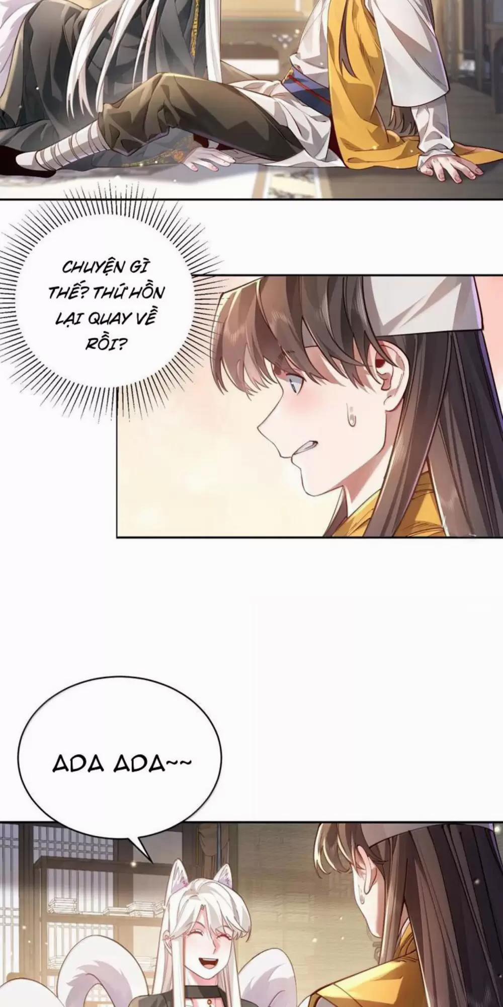 Bói Toán Mà Thôi, Cửu Vĩ Yêu Đế Sao Lại Thành Nương Tử Ta?! 50 trang 2