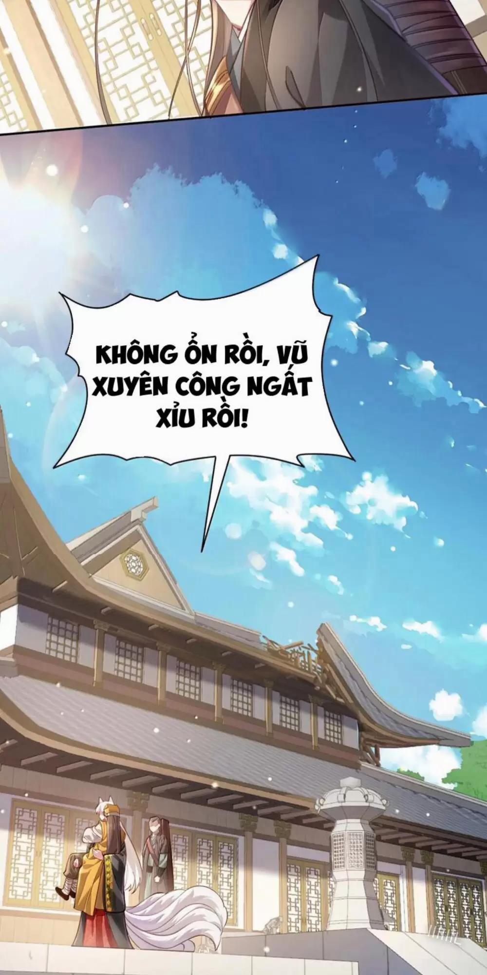 Bói Toán Mà Thôi, Cửu Vĩ Yêu Đế Sao Lại Thành Nương Tử Ta?! 50 trang 28