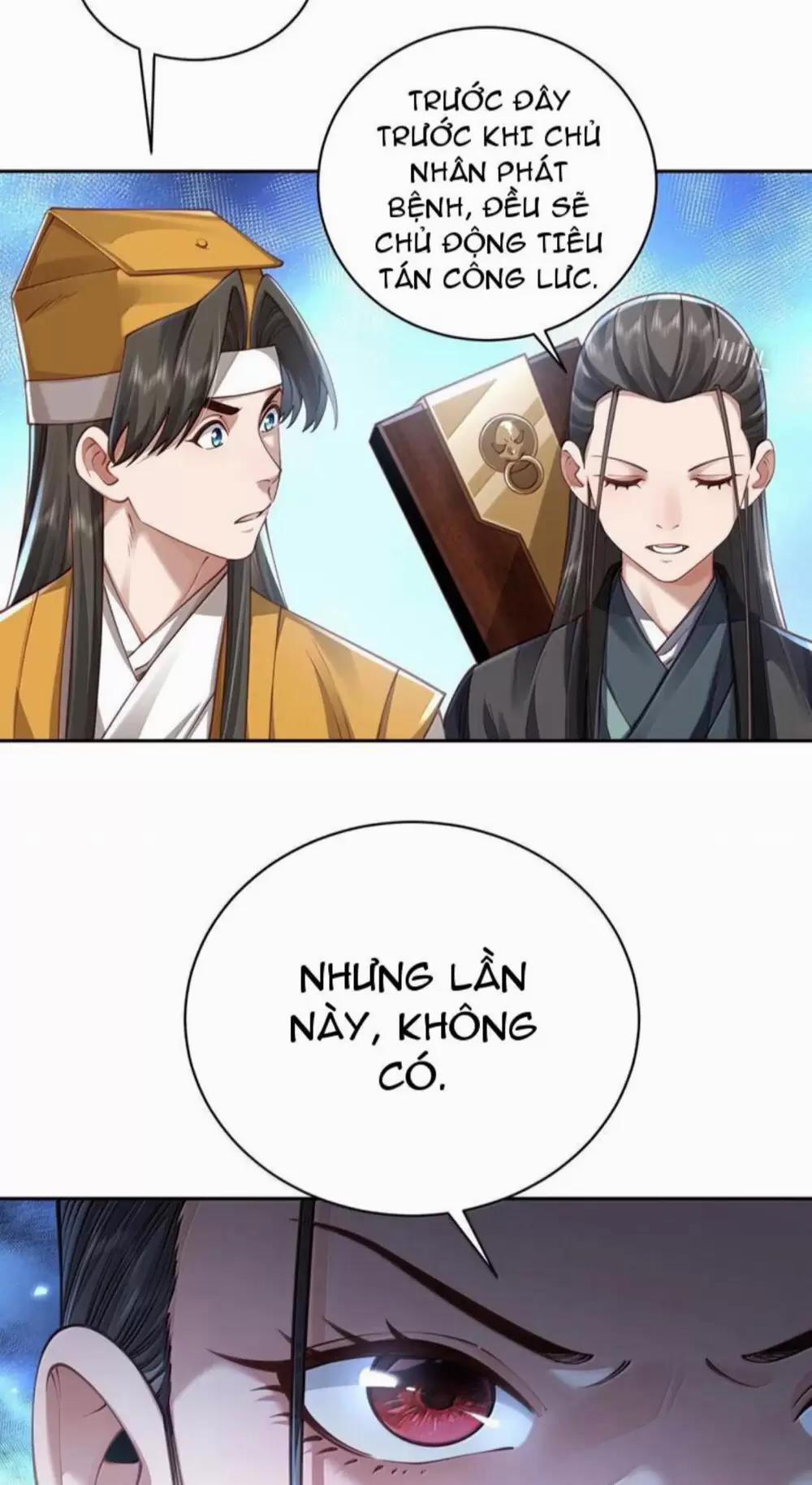 Bói Toán Mà Thôi, Cửu Vĩ Yêu Đế Sao Lại Thành Nương Tử Ta?! 50 trang 31