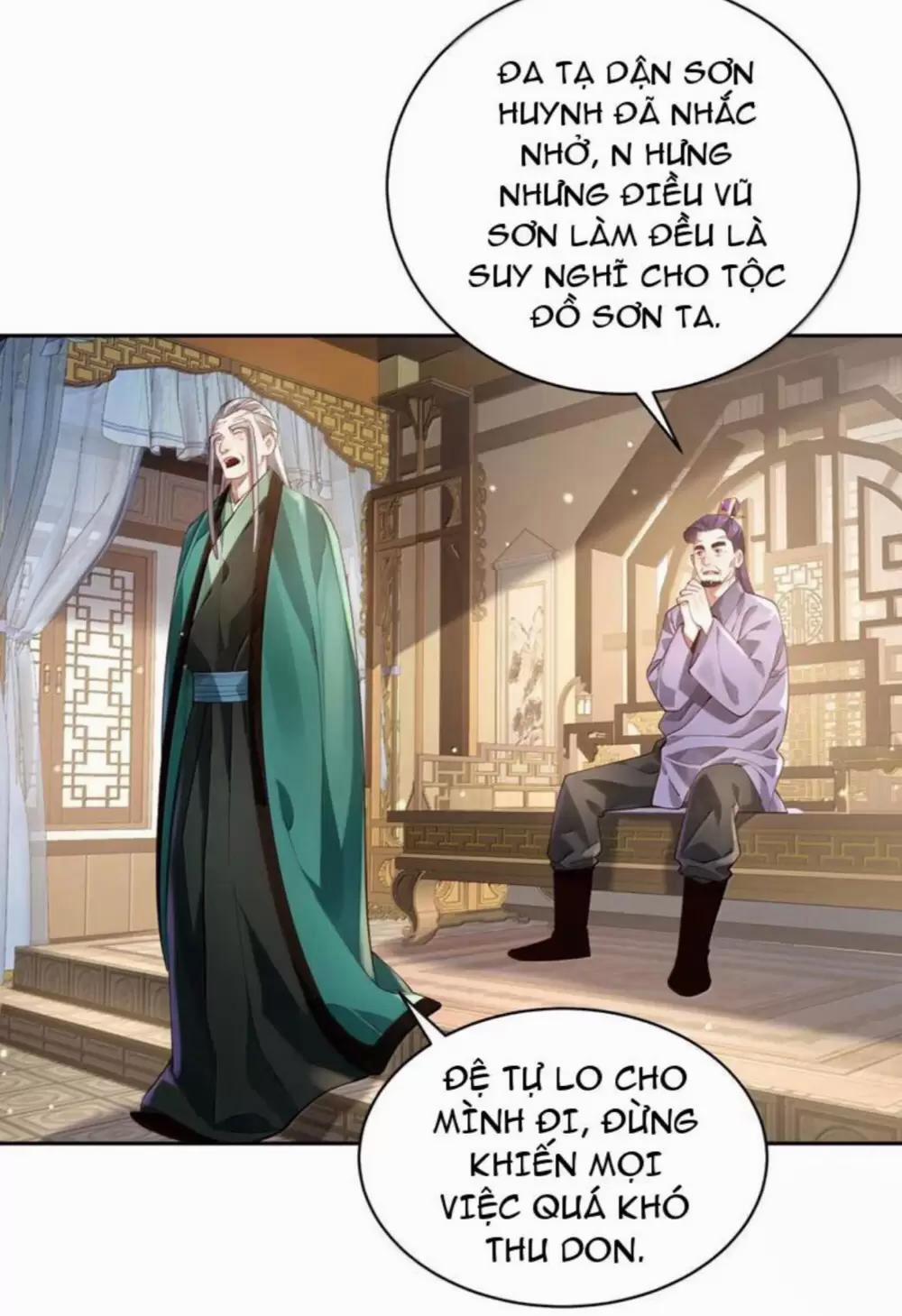 Bói Toán Mà Thôi, Cửu Vĩ Yêu Đế Sao Lại Thành Nương Tử Ta?! 50 trang 47