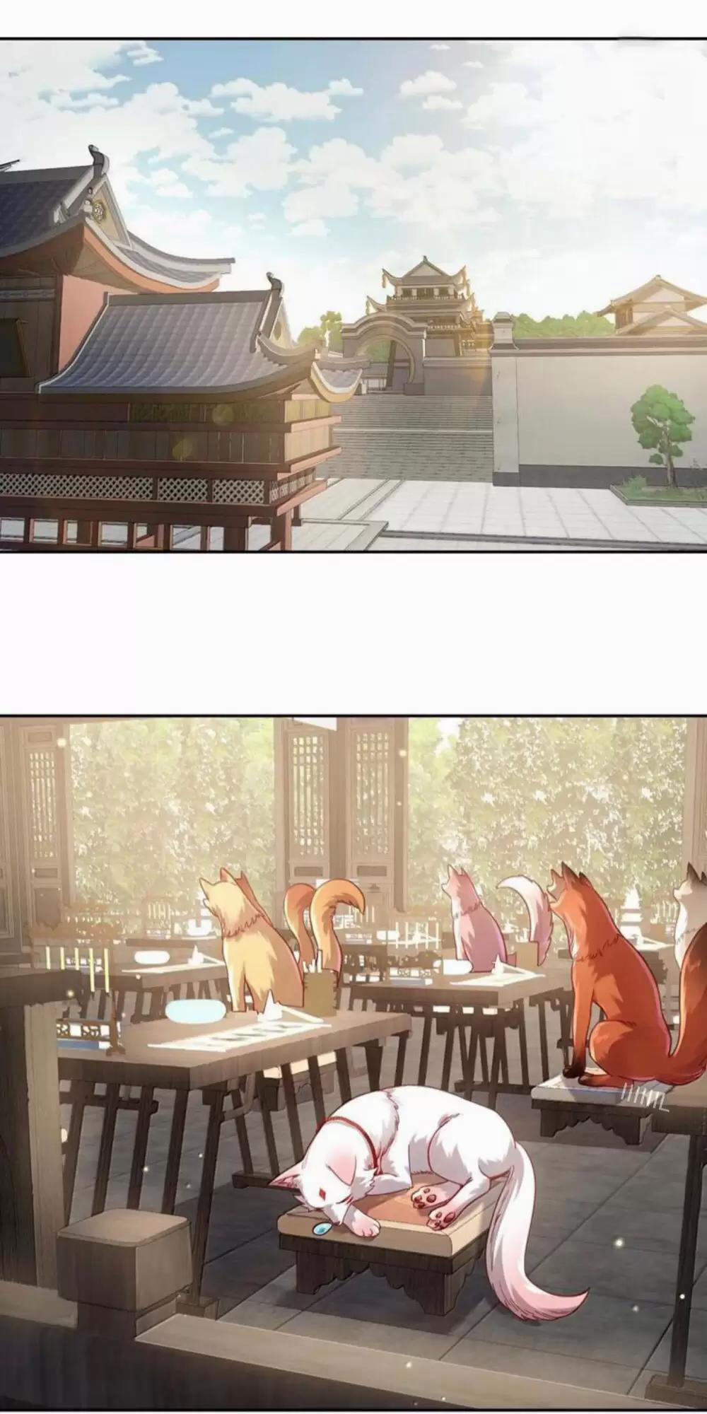 Bói Toán Mà Thôi, Cửu Vĩ Yêu Đế Sao Lại Thành Nương Tử Ta?! 51 trang 1