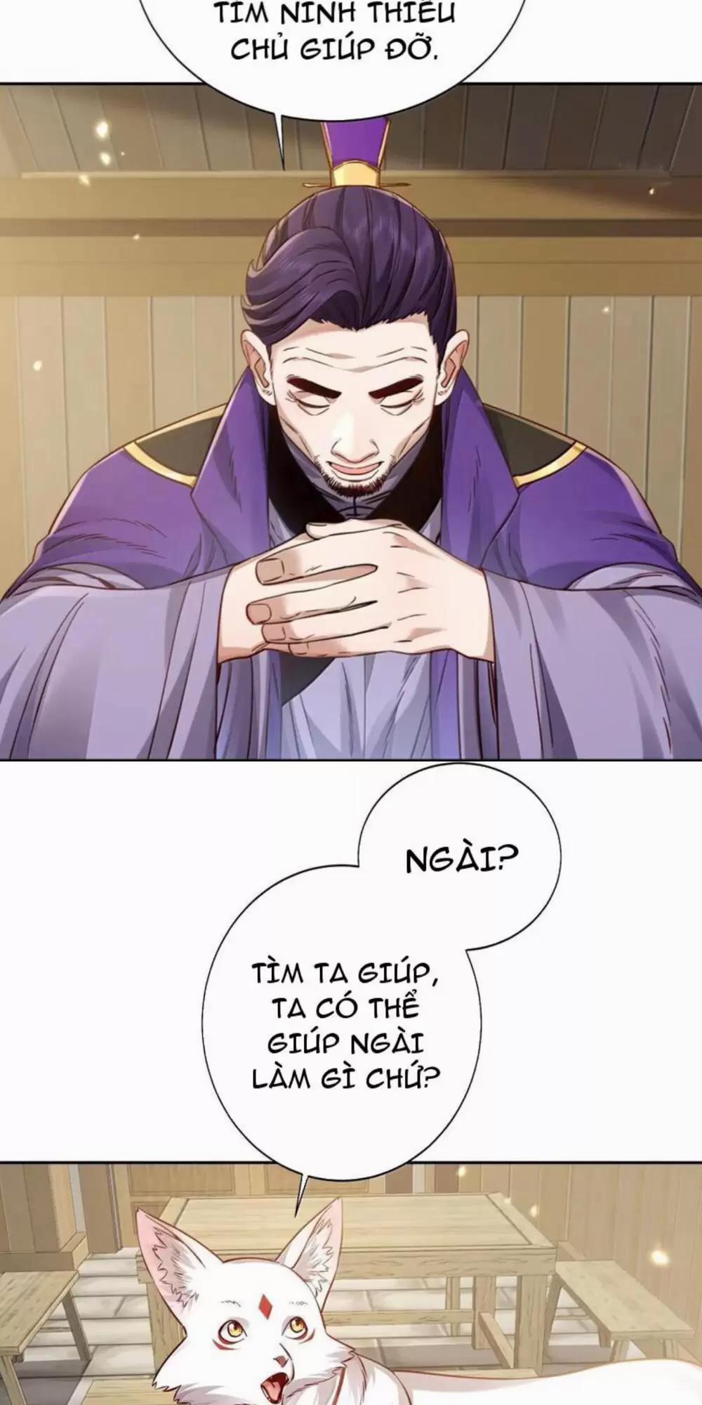 Bói Toán Mà Thôi, Cửu Vĩ Yêu Đế Sao Lại Thành Nương Tử Ta?! 51 trang 13