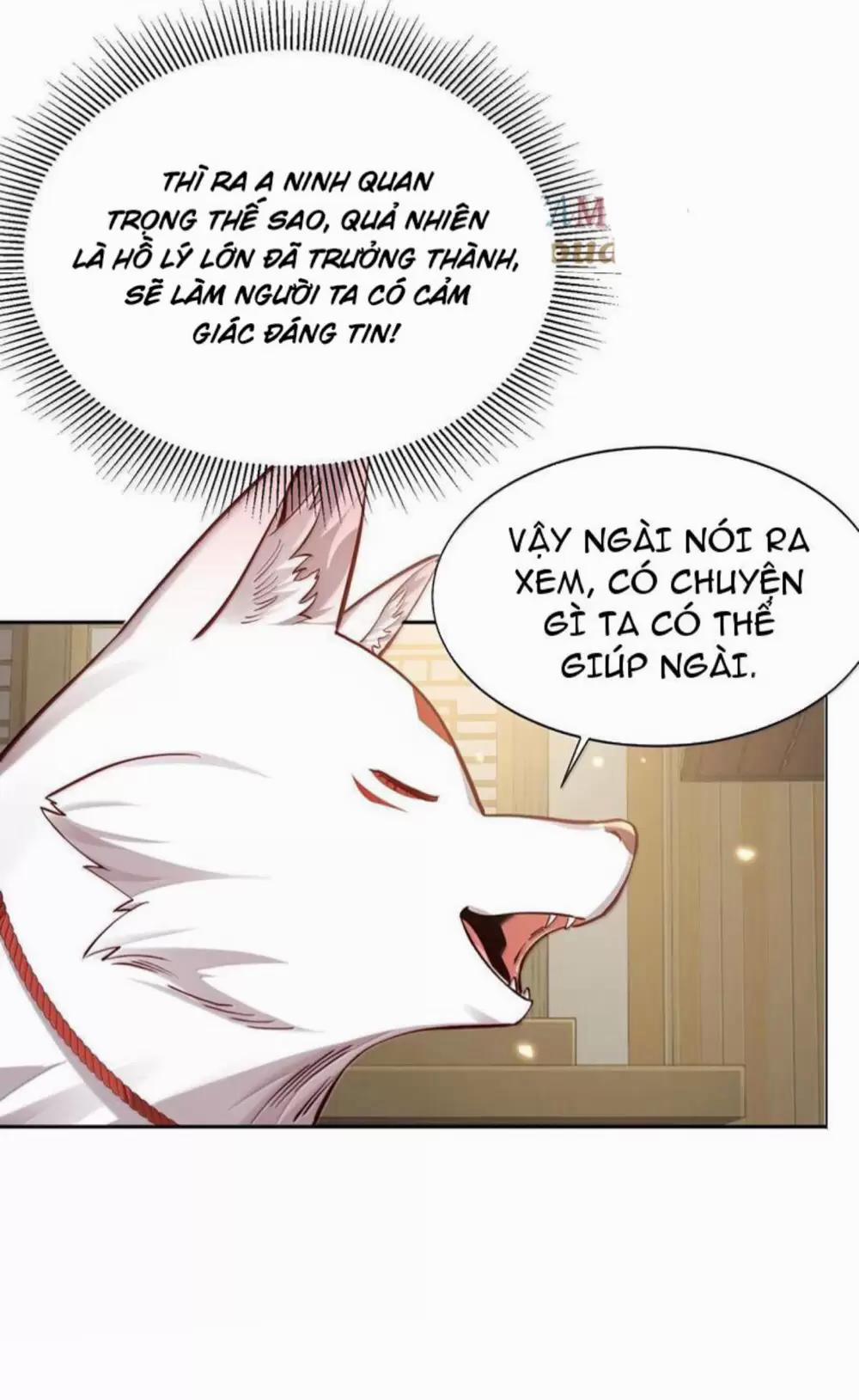 Bói Toán Mà Thôi, Cửu Vĩ Yêu Đế Sao Lại Thành Nương Tử Ta?! 51 trang 15