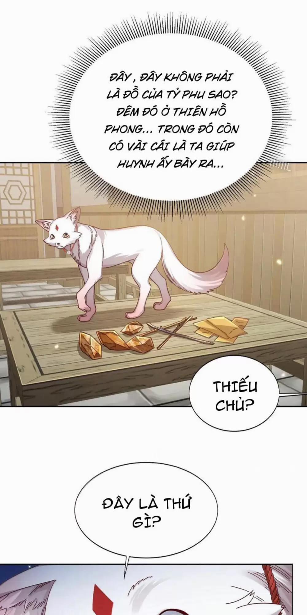 Bói Toán Mà Thôi, Cửu Vĩ Yêu Đế Sao Lại Thành Nương Tử Ta?! 51 trang 17