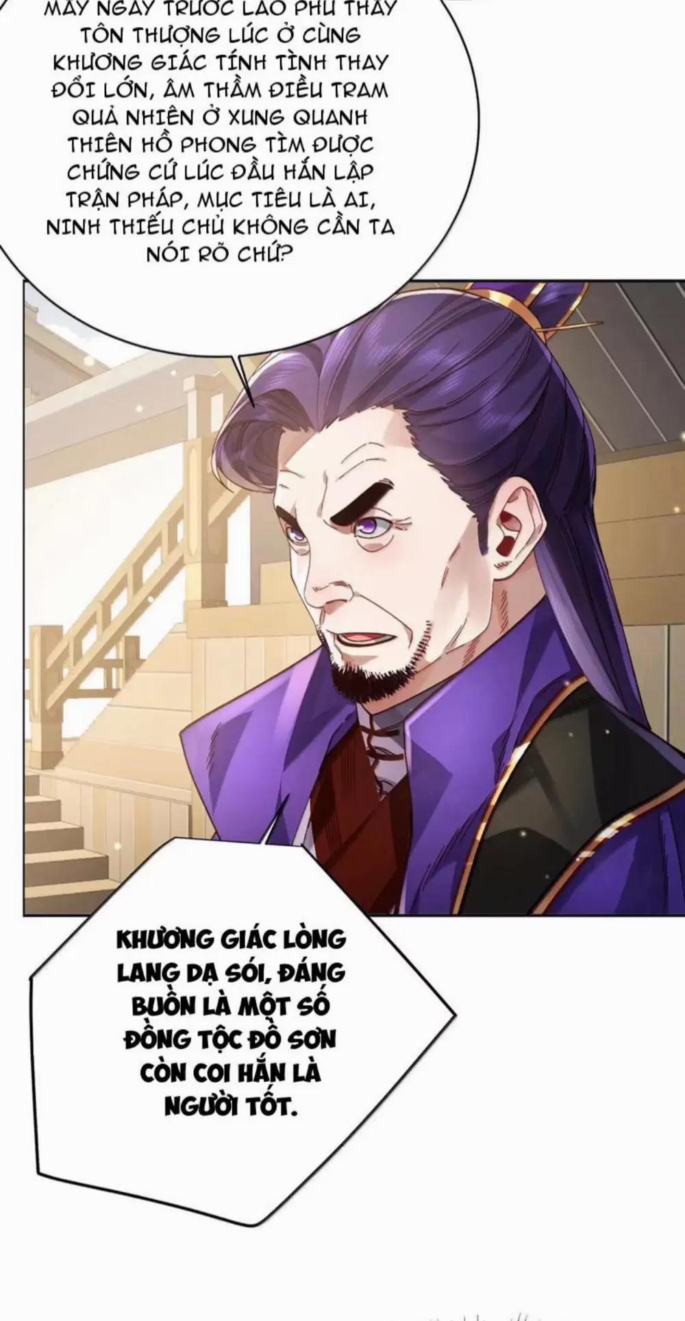 Bói Toán Mà Thôi, Cửu Vĩ Yêu Đế Sao Lại Thành Nương Tử Ta?! 51 trang 20