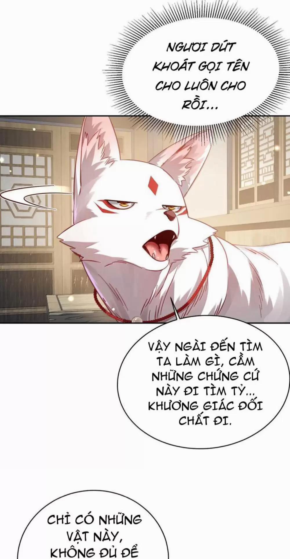 Bói Toán Mà Thôi, Cửu Vĩ Yêu Đế Sao Lại Thành Nương Tử Ta?! 51 trang 21