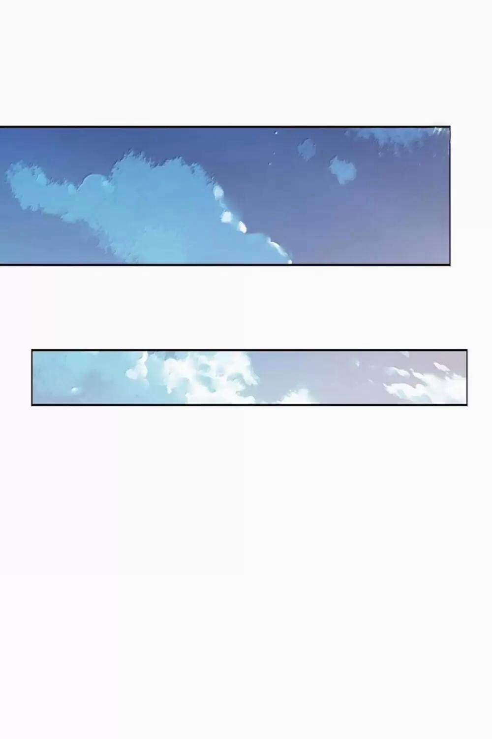 Bói Toán Mà Thôi, Cửu Vĩ Yêu Đế Sao Lại Thành Nương Tử Ta?! 51 trang 26