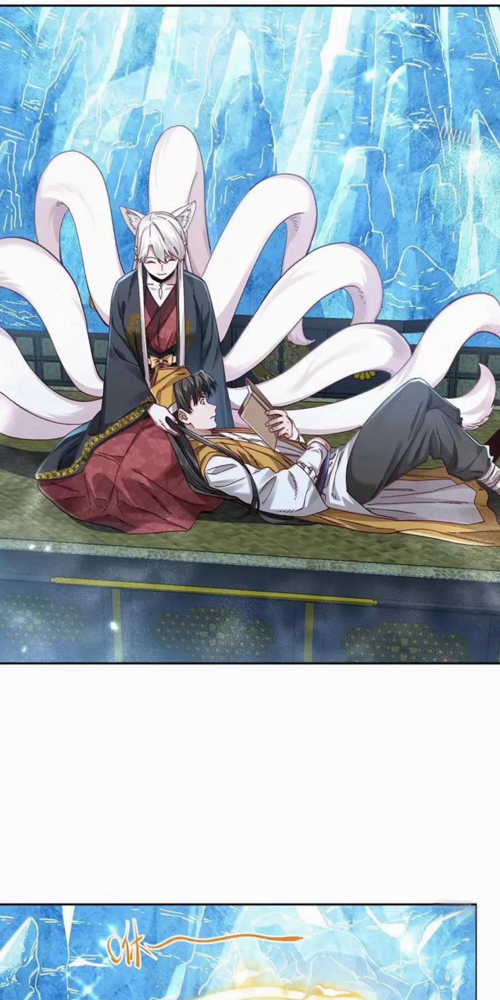 Bói Toán Mà Thôi, Cửu Vĩ Yêu Đế Sao Lại Thành Nương Tử Ta?! 51 trang 27