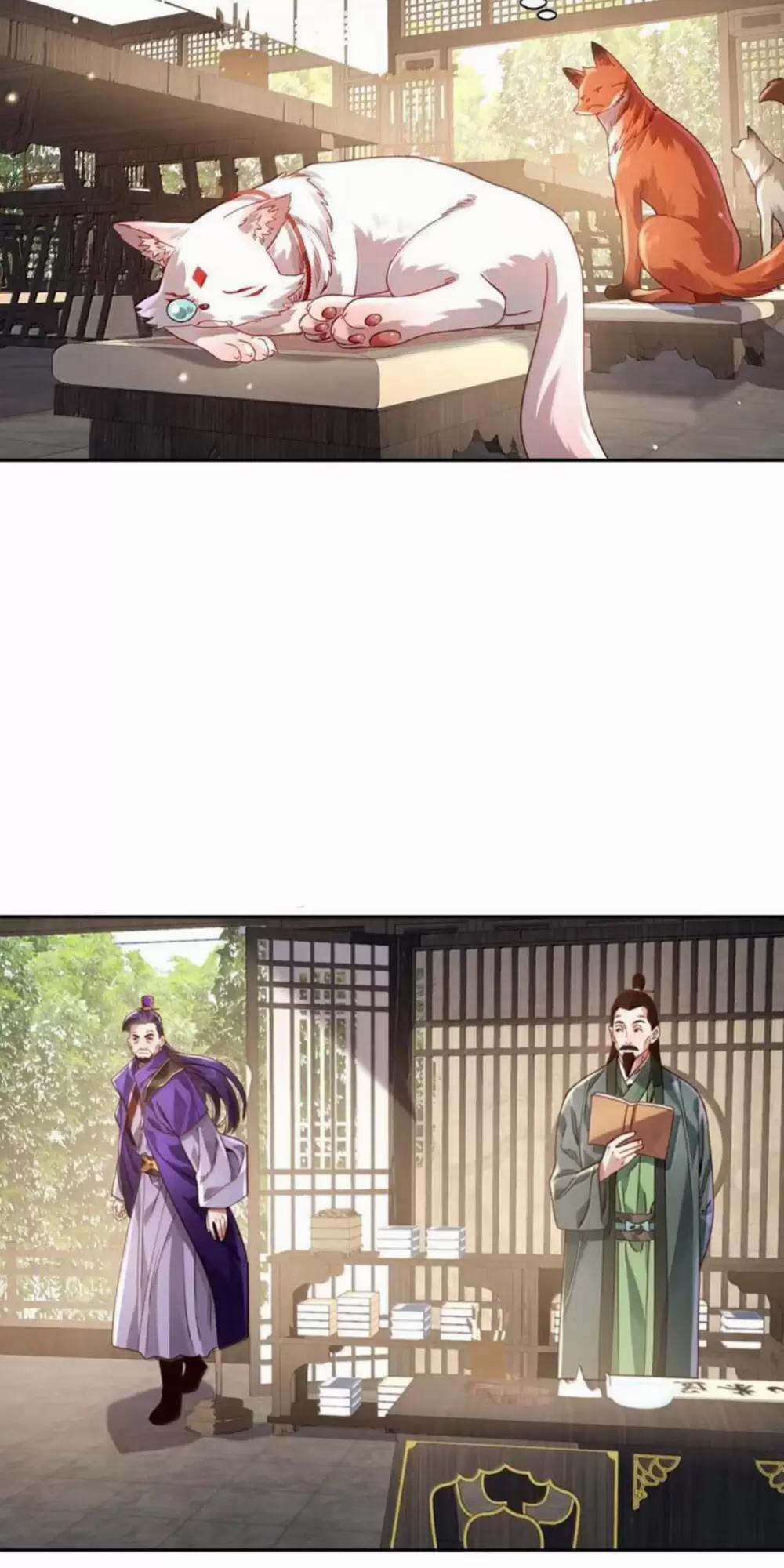 Bói Toán Mà Thôi, Cửu Vĩ Yêu Đế Sao Lại Thành Nương Tử Ta?! 51 trang 3