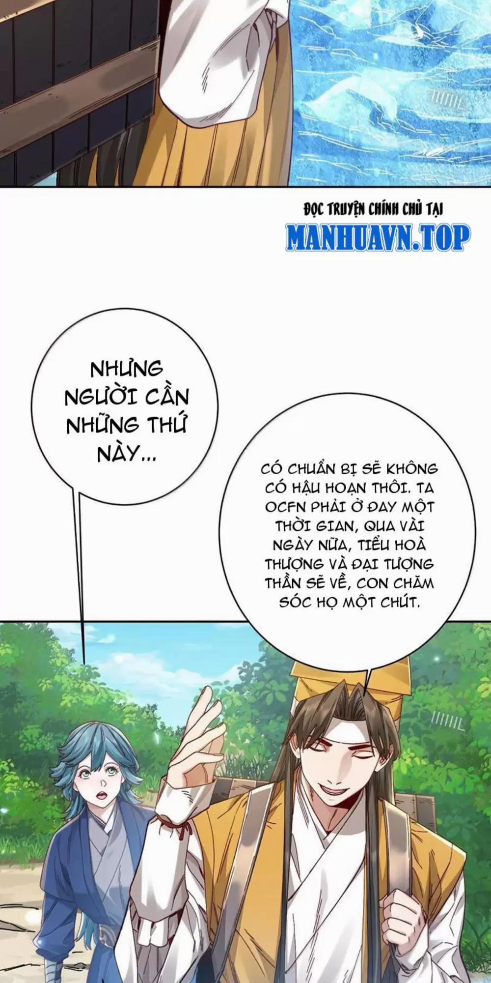 Bói Toán Mà Thôi, Cửu Vĩ Yêu Đế Sao Lại Thành Nương Tử Ta?! 51 trang 34