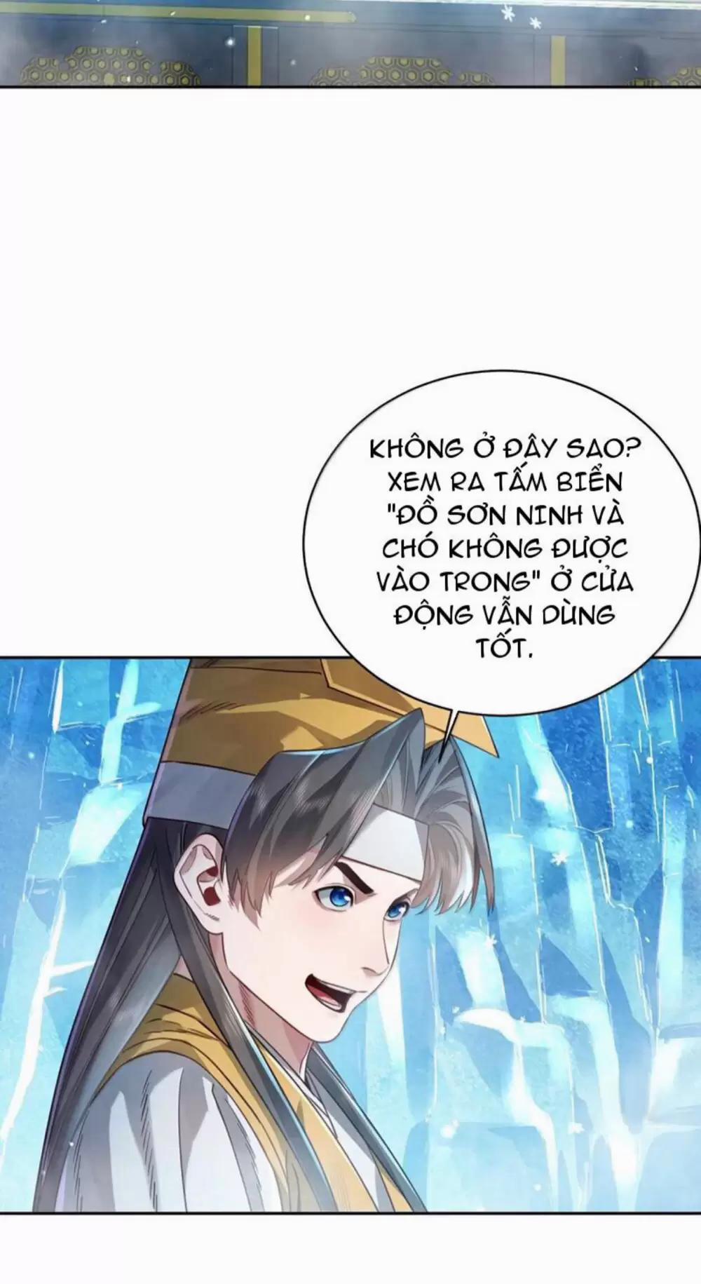 Bói Toán Mà Thôi, Cửu Vĩ Yêu Đế Sao Lại Thành Nương Tử Ta?! 51 trang 40