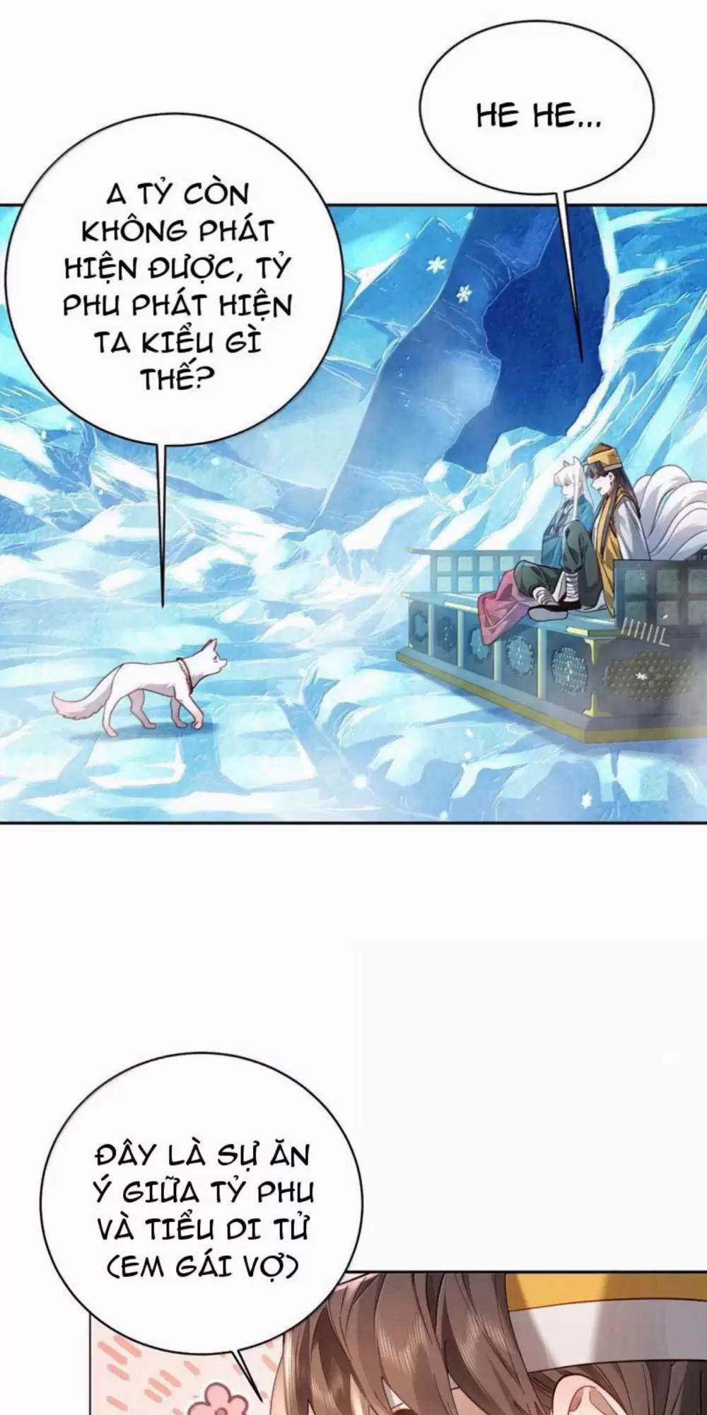 Bói Toán Mà Thôi, Cửu Vĩ Yêu Đế Sao Lại Thành Nương Tử Ta?! 51 trang 42