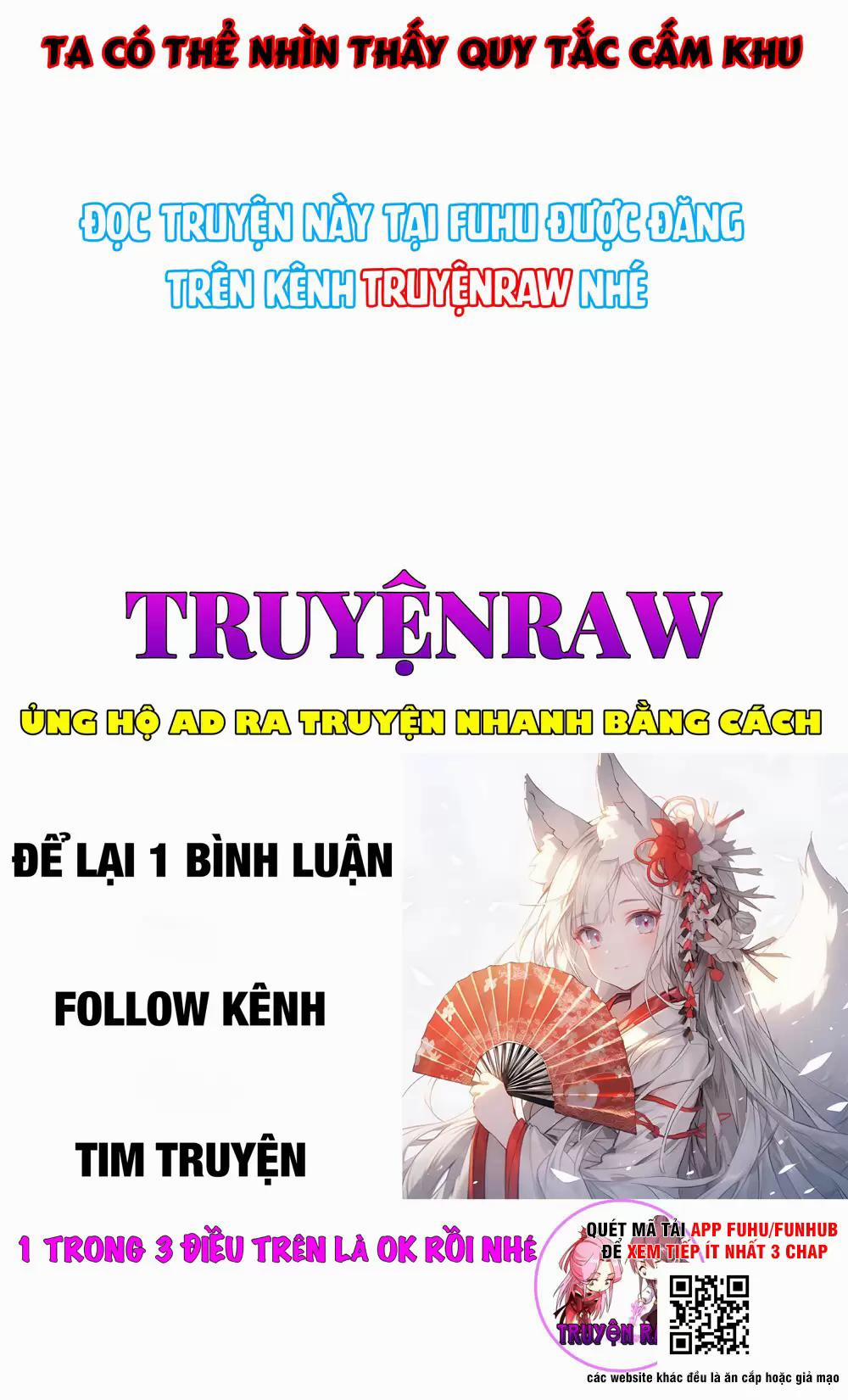 Bói Toán Mà Thôi, Cửu Vĩ Yêu Đế Sao Lại Thành Nương Tử Ta?! 51 trang 46