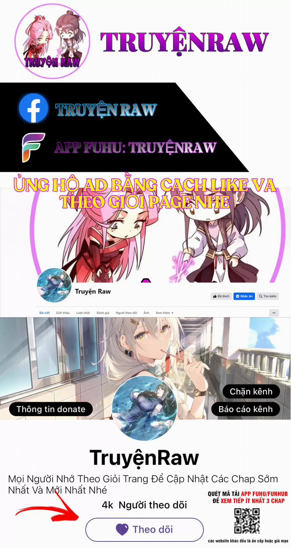 Bói Toán Mà Thôi, Cửu Vĩ Yêu Đế Sao Lại Thành Nương Tử Ta?! 52 trang 0