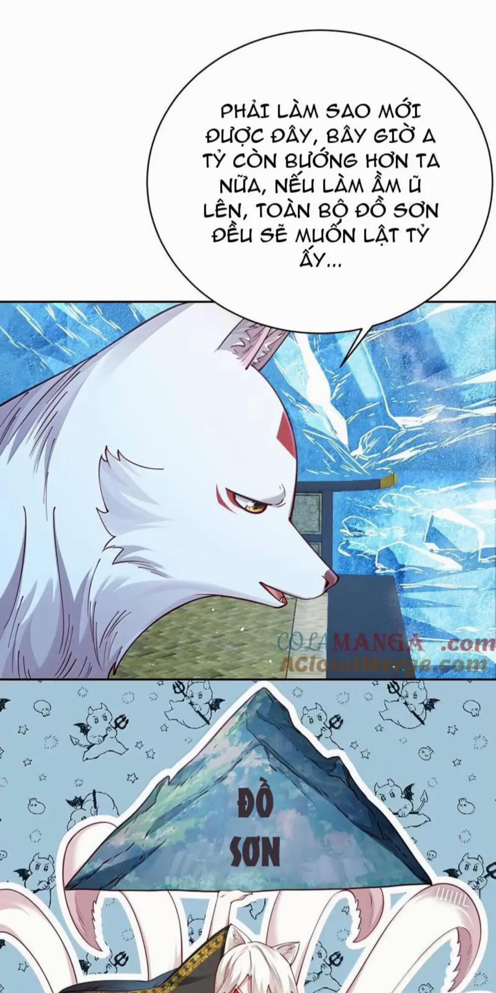 Bói Toán Mà Thôi, Cửu Vĩ Yêu Đế Sao Lại Thành Nương Tử Ta?! 52 trang 12