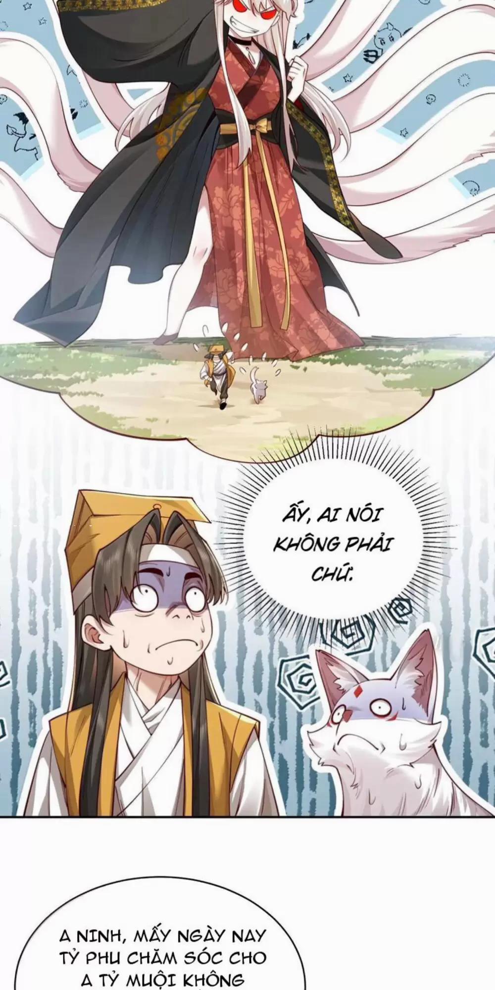 Bói Toán Mà Thôi, Cửu Vĩ Yêu Đế Sao Lại Thành Nương Tử Ta?! 52 trang 13