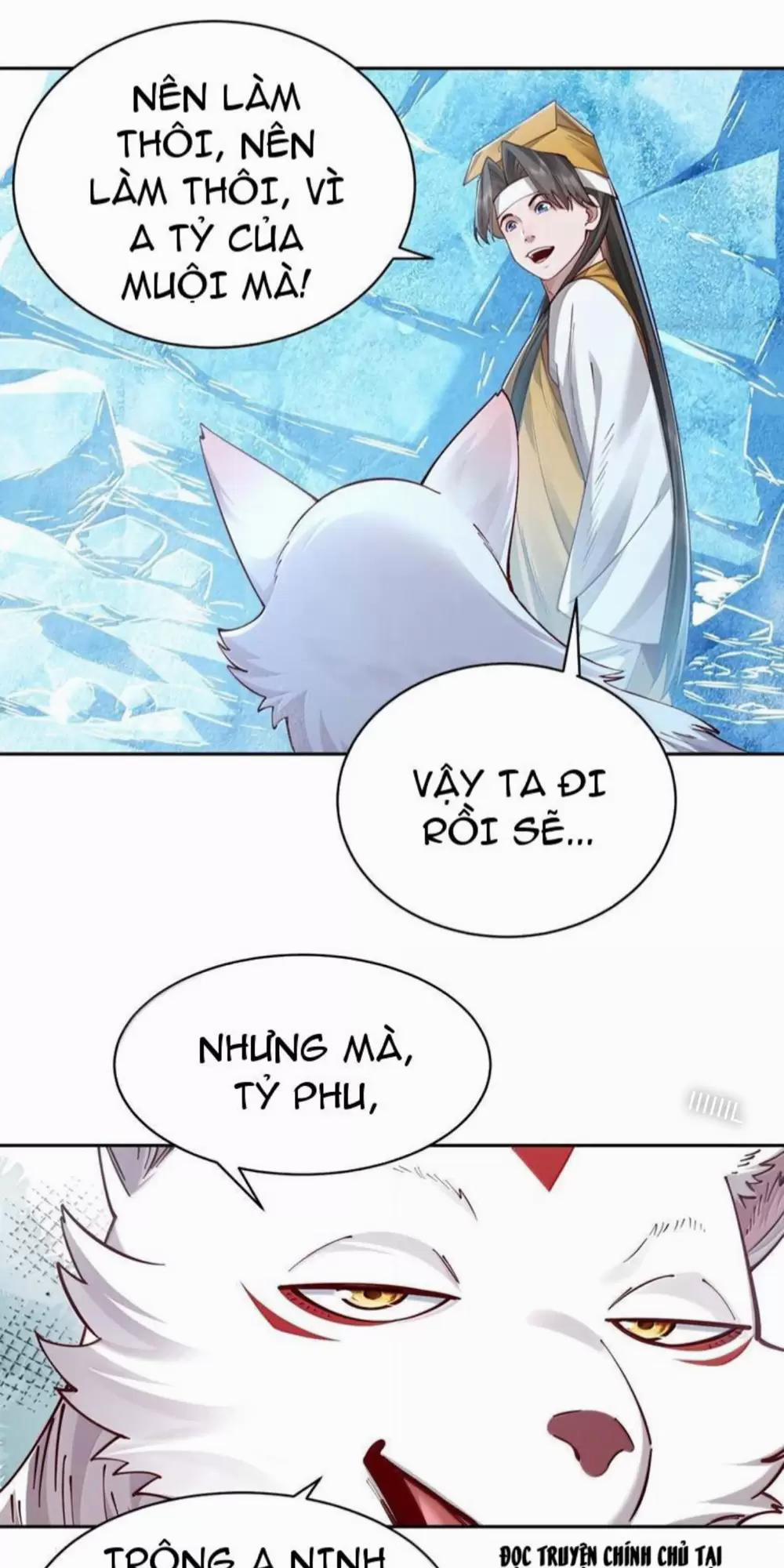Bói Toán Mà Thôi, Cửu Vĩ Yêu Đế Sao Lại Thành Nương Tử Ta?! 52 trang 16