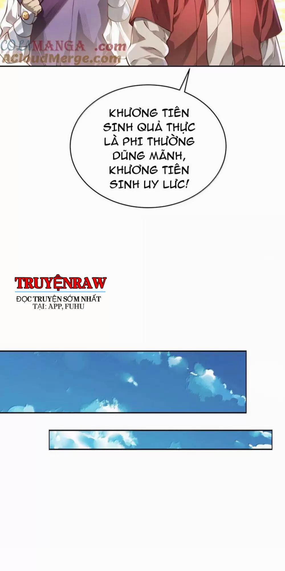 Bói Toán Mà Thôi, Cửu Vĩ Yêu Đế Sao Lại Thành Nương Tử Ta?! 52 trang 23