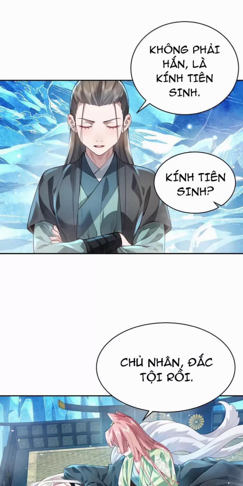 Bói Toán Mà Thôi, Cửu Vĩ Yêu Đế Sao Lại Thành Nương Tử Ta?! 52 trang 27