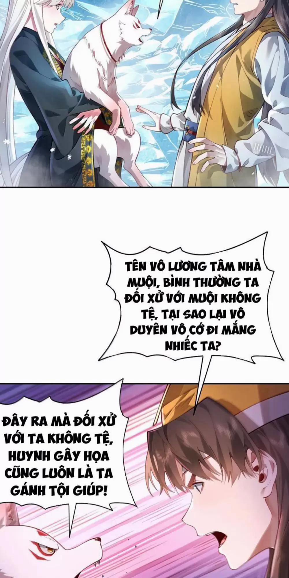 Bói Toán Mà Thôi, Cửu Vĩ Yêu Đế Sao Lại Thành Nương Tử Ta?! 52 trang 3