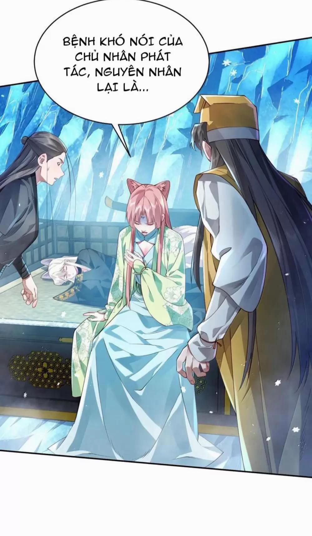 Bói Toán Mà Thôi, Cửu Vĩ Yêu Đế Sao Lại Thành Nương Tử Ta?! 52 trang 31
