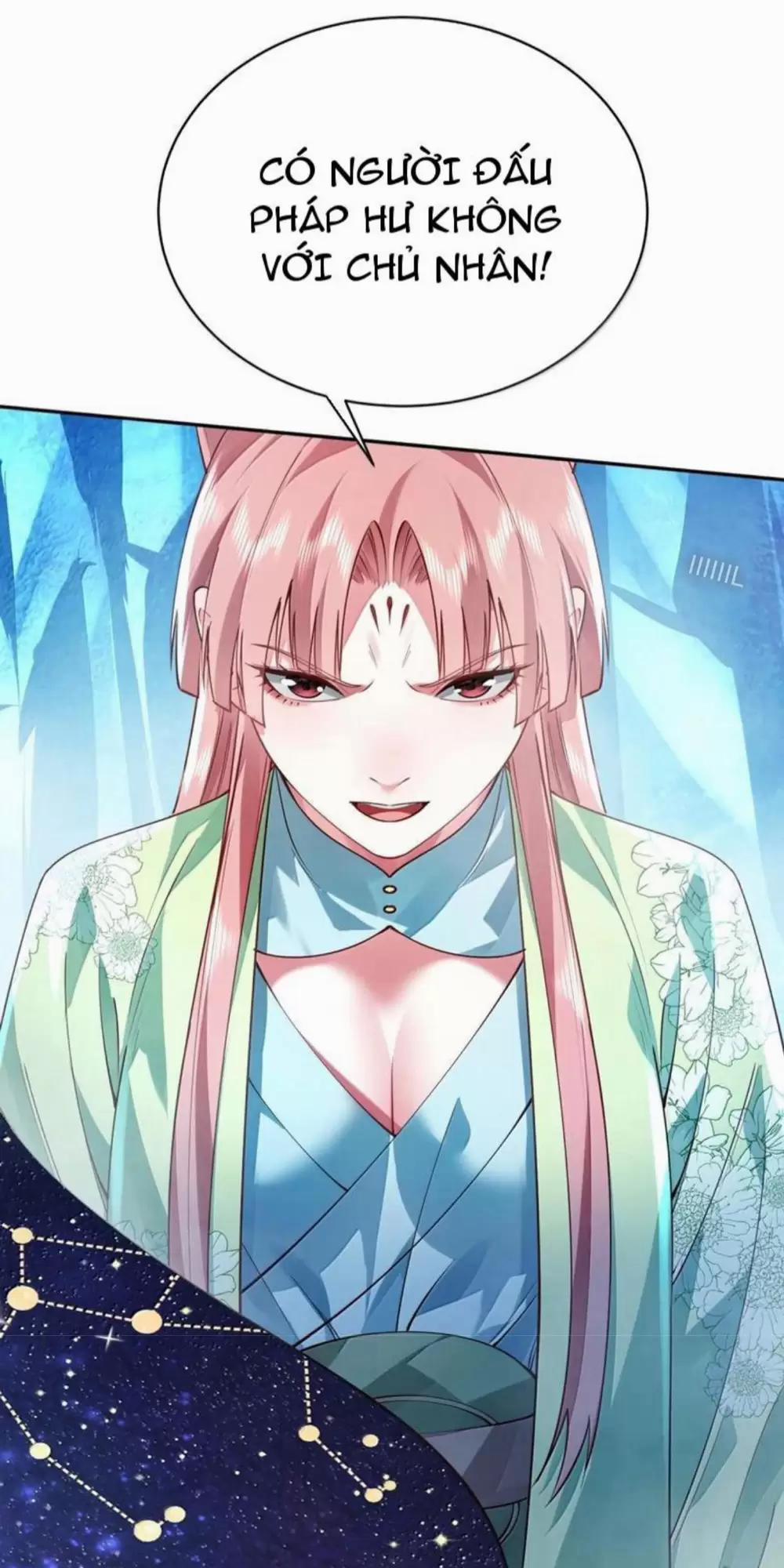 Bói Toán Mà Thôi, Cửu Vĩ Yêu Đế Sao Lại Thành Nương Tử Ta?! 52 trang 32