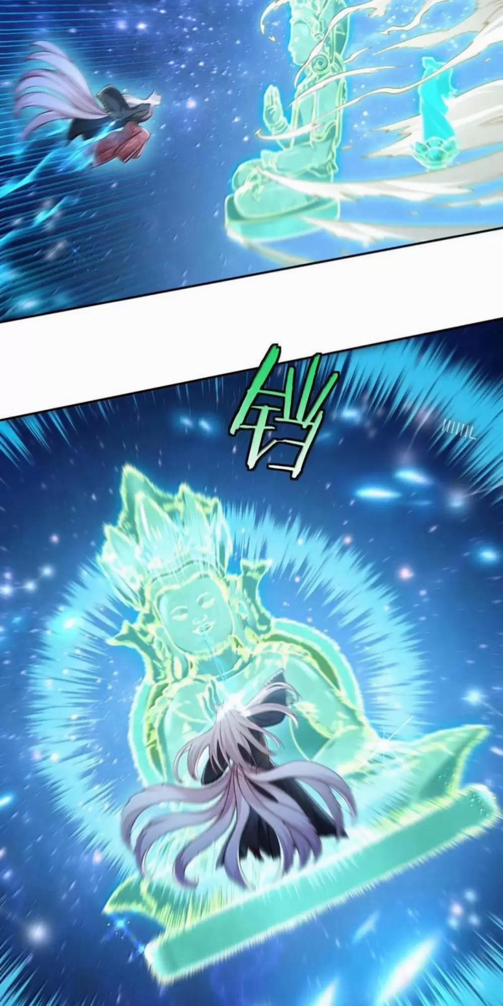 Bói Toán Mà Thôi, Cửu Vĩ Yêu Đế Sao Lại Thành Nương Tử Ta?! 52 trang 38