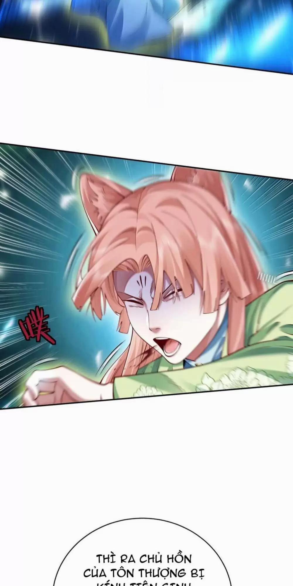 Bói Toán Mà Thôi, Cửu Vĩ Yêu Đế Sao Lại Thành Nương Tử Ta?! 52 trang 43