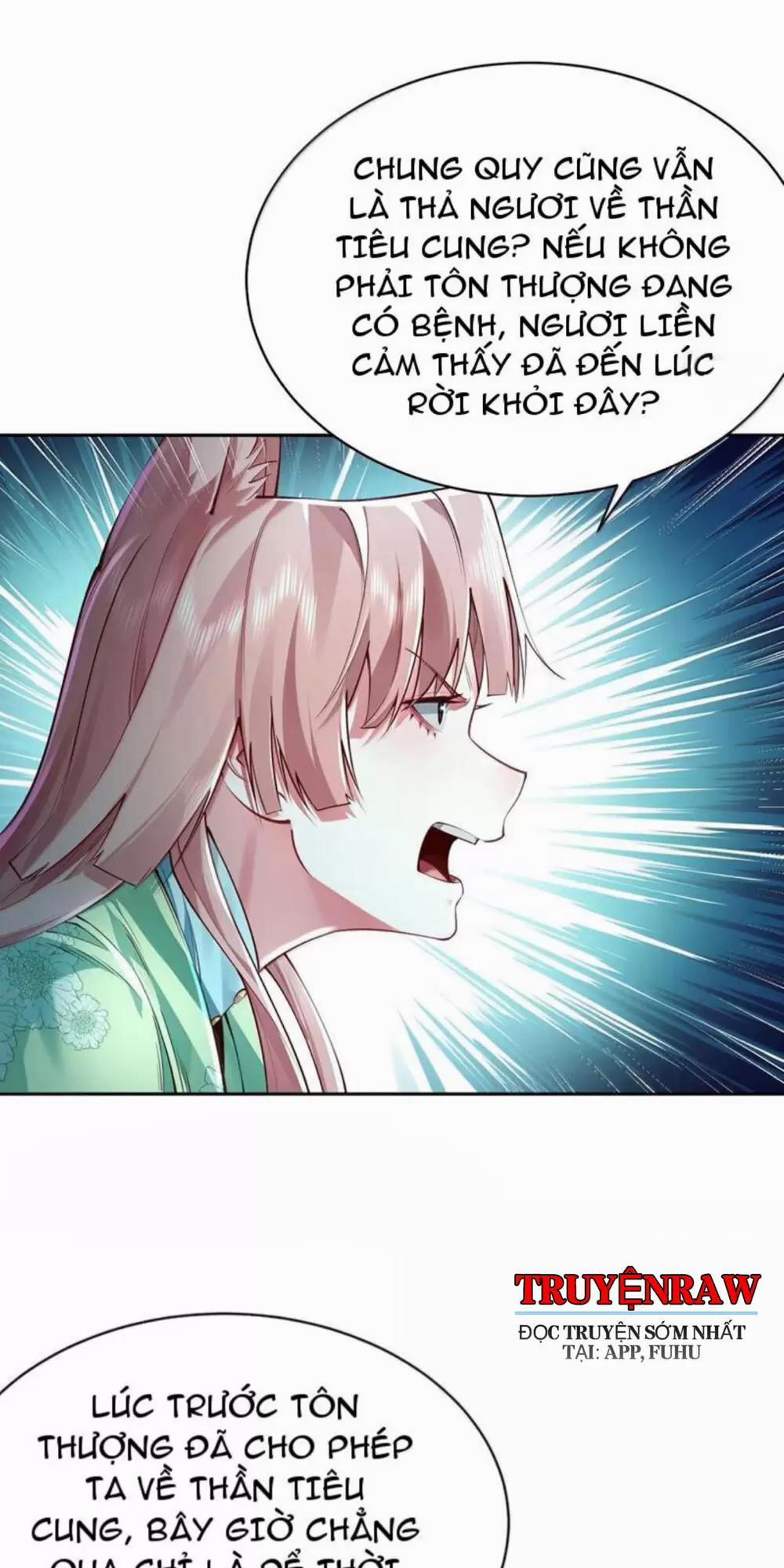 Bói Toán Mà Thôi, Cửu Vĩ Yêu Đế Sao Lại Thành Nương Tử Ta?! 52 trang 50