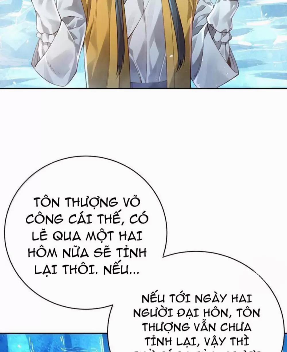 Bói Toán Mà Thôi, Cửu Vĩ Yêu Đế Sao Lại Thành Nương Tử Ta?! 52 trang 52
