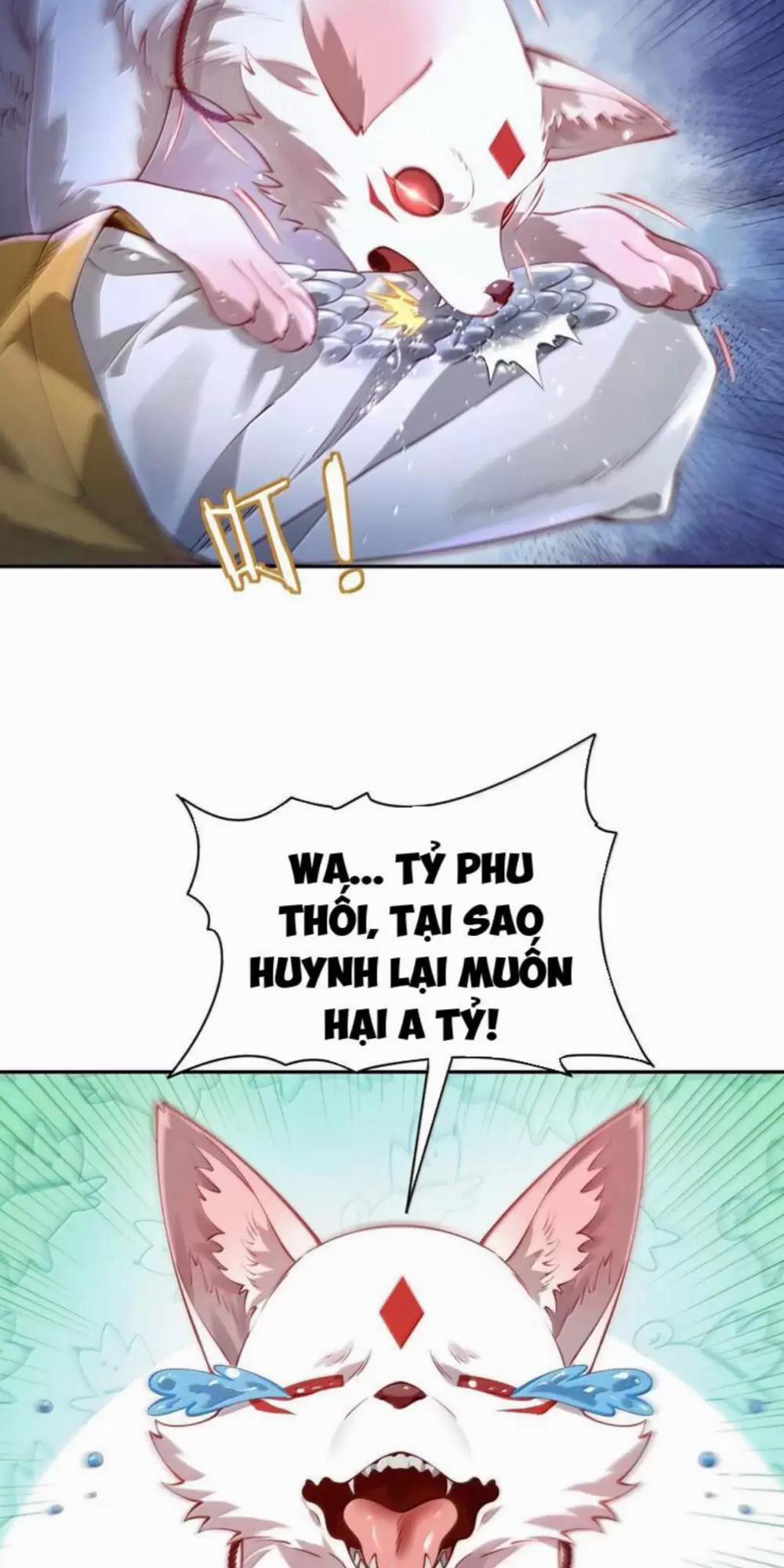 Bói Toán Mà Thôi, Cửu Vĩ Yêu Đế Sao Lại Thành Nương Tử Ta?! 52 trang 7