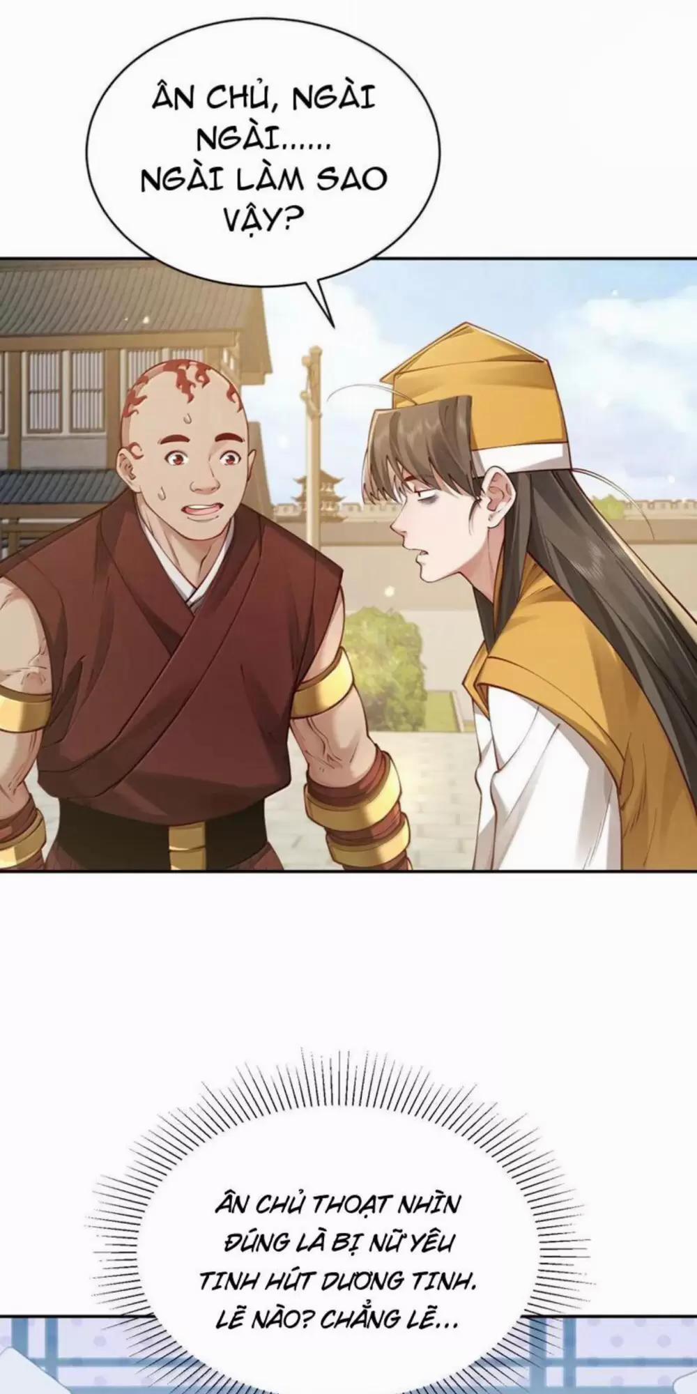 Bói Toán Mà Thôi, Cửu Vĩ Yêu Đế Sao Lại Thành Nương Tử Ta?! 53 trang 21