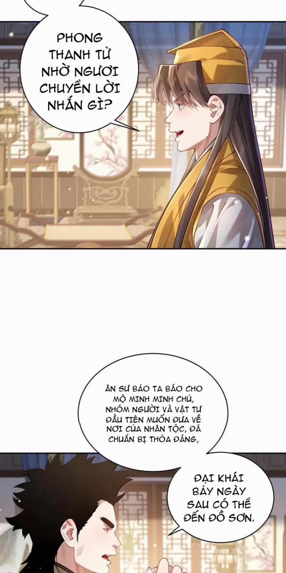 Bói Toán Mà Thôi, Cửu Vĩ Yêu Đế Sao Lại Thành Nương Tử Ta?! 53 trang 37