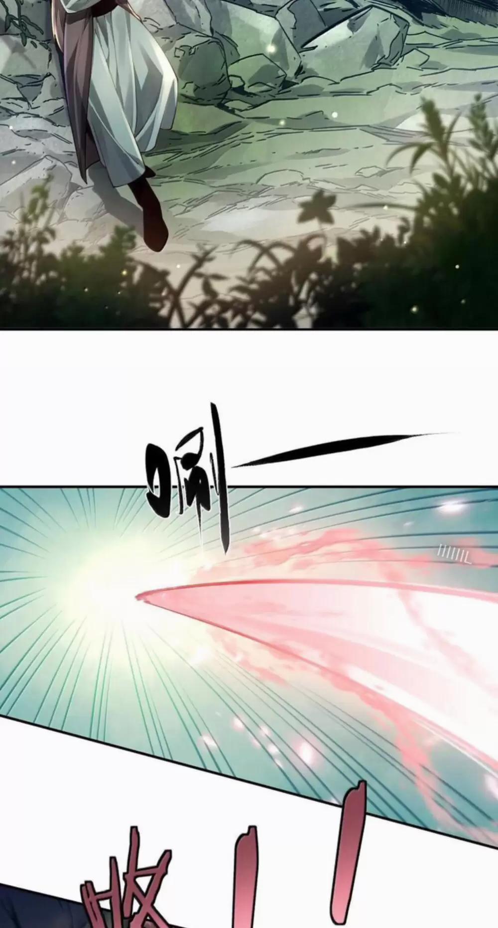 Bói Toán Mà Thôi, Cửu Vĩ Yêu Đế Sao Lại Thành Nương Tử Ta?! 53 trang 5