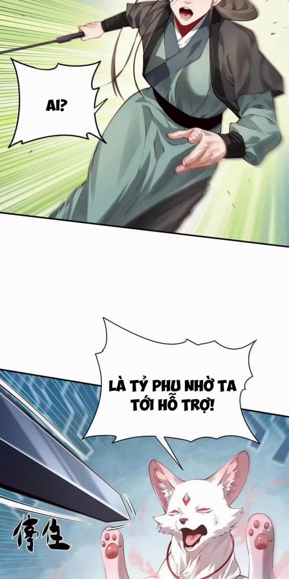 Bói Toán Mà Thôi, Cửu Vĩ Yêu Đế Sao Lại Thành Nương Tử Ta?! 53 trang 7