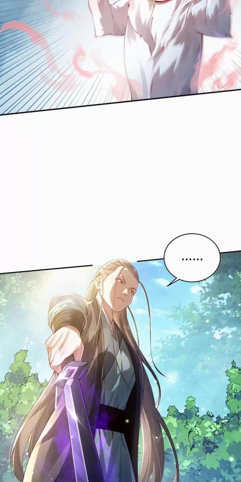 Bói Toán Mà Thôi, Cửu Vĩ Yêu Đế Sao Lại Thành Nương Tử Ta?! 53 trang 8