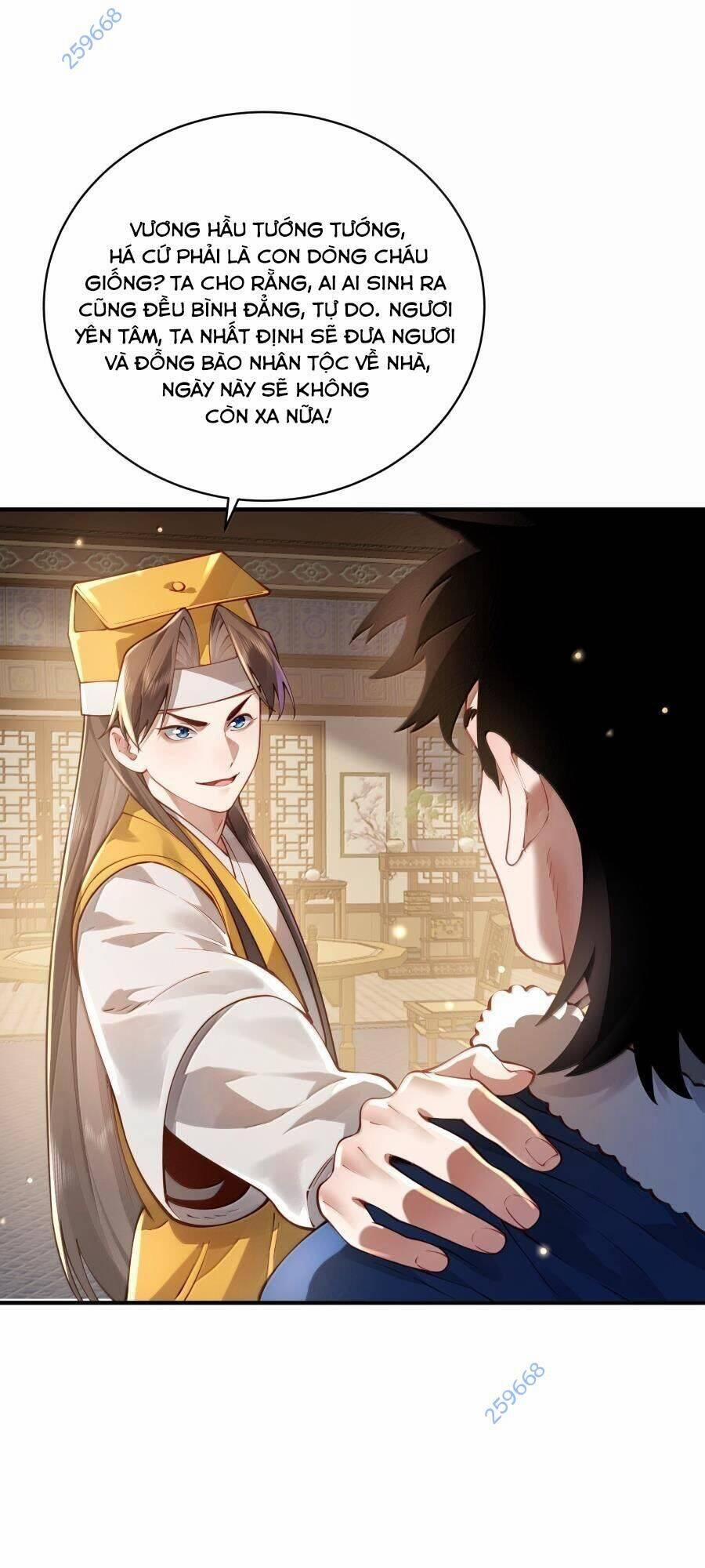 Bói Toán Mà Thôi, Cửu Vĩ Yêu Đế Sao Lại Thành Nương Tử Ta?! 54 trang 14