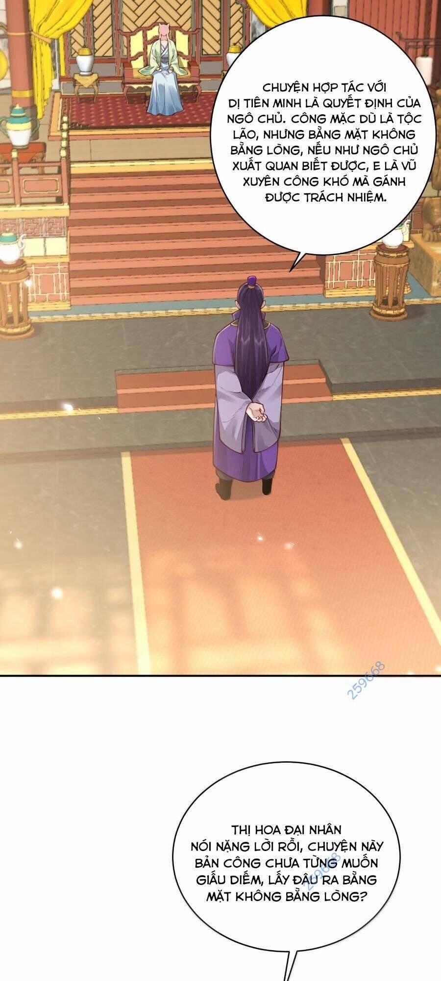 Bói Toán Mà Thôi, Cửu Vĩ Yêu Đế Sao Lại Thành Nương Tử Ta?! 54 trang 33